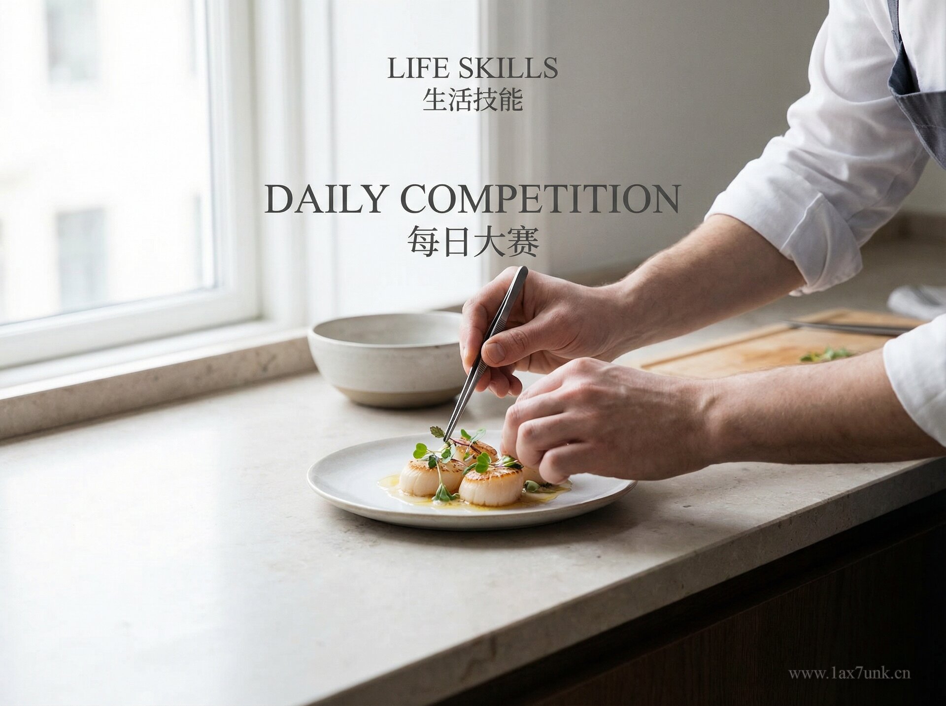 每日大赛品牌介绍大图 - www.1ax7unk.cn